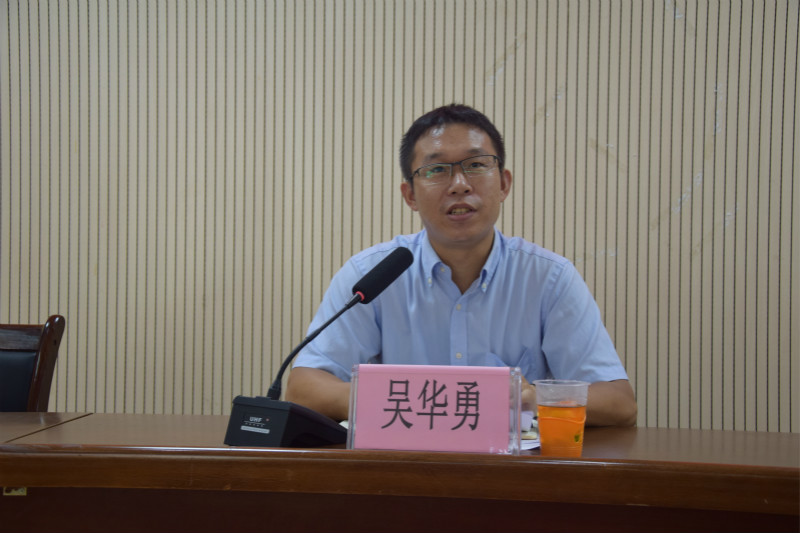 我校贵港市挂职团顺利完成挂职工作并参加总结会