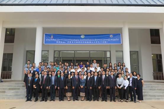 代表团一行访问了万象寮都公学,老挝国立大学,老挝国立大学孔子学院