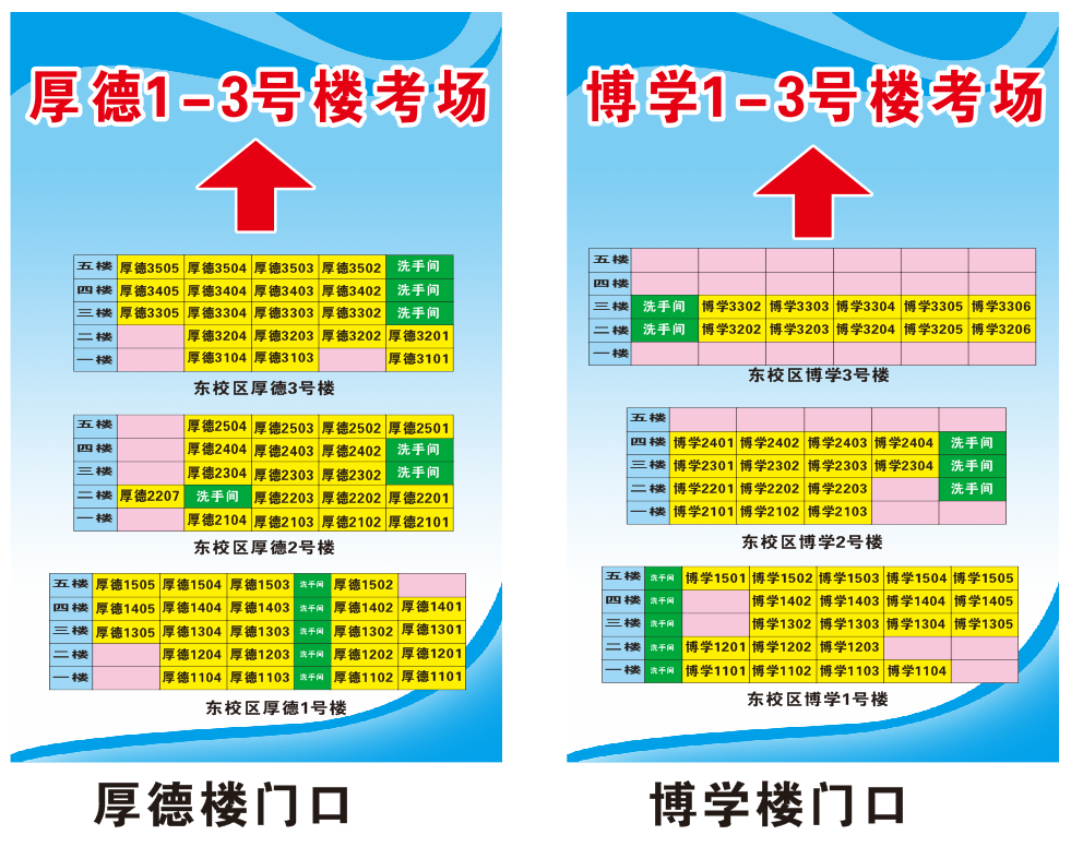 86CA9F6DD4120492F83B839A411_CE8F77CD_42961.png
