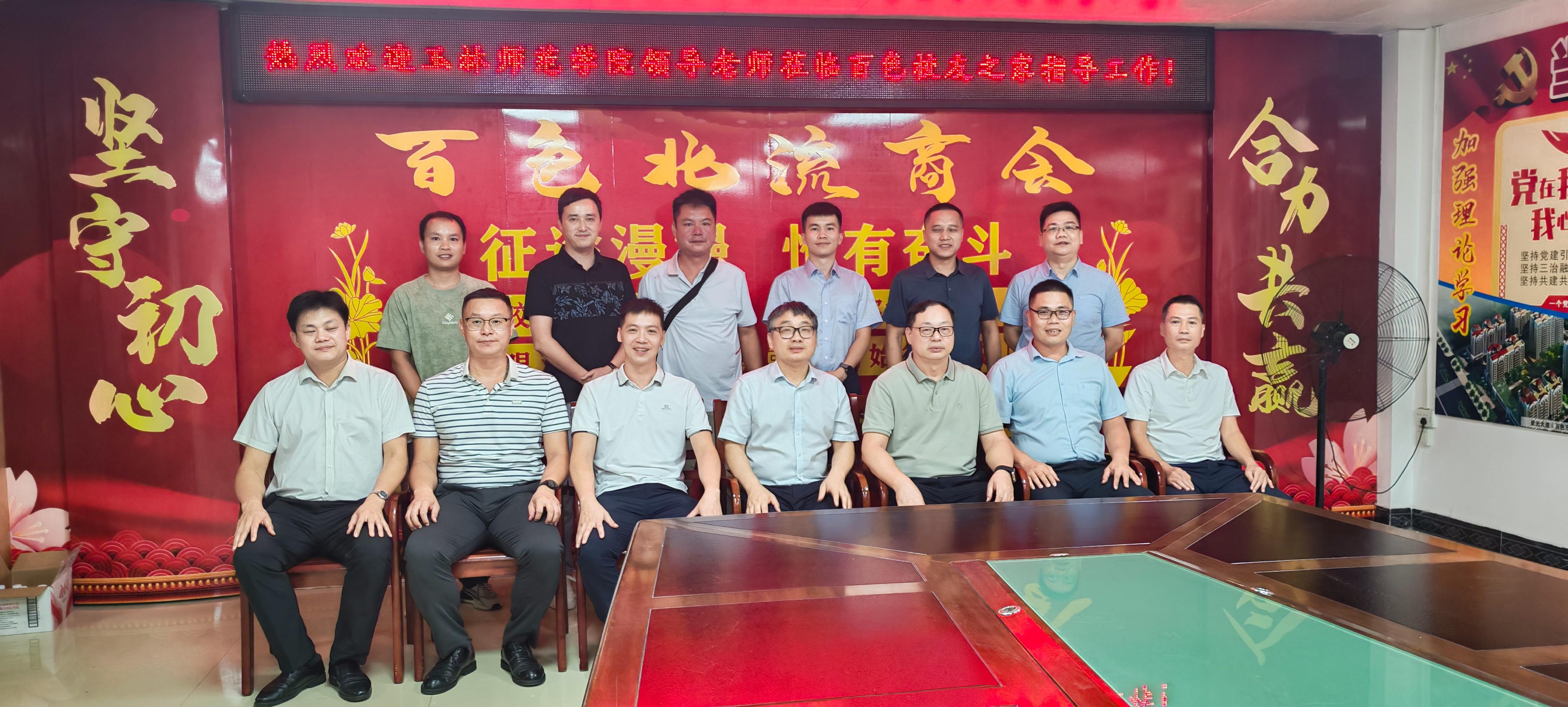 微信图片_20250827233503_31_101.jpg