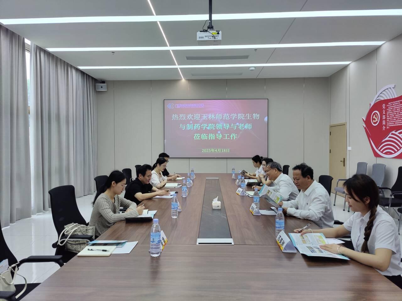 广西玉林现代.jpg