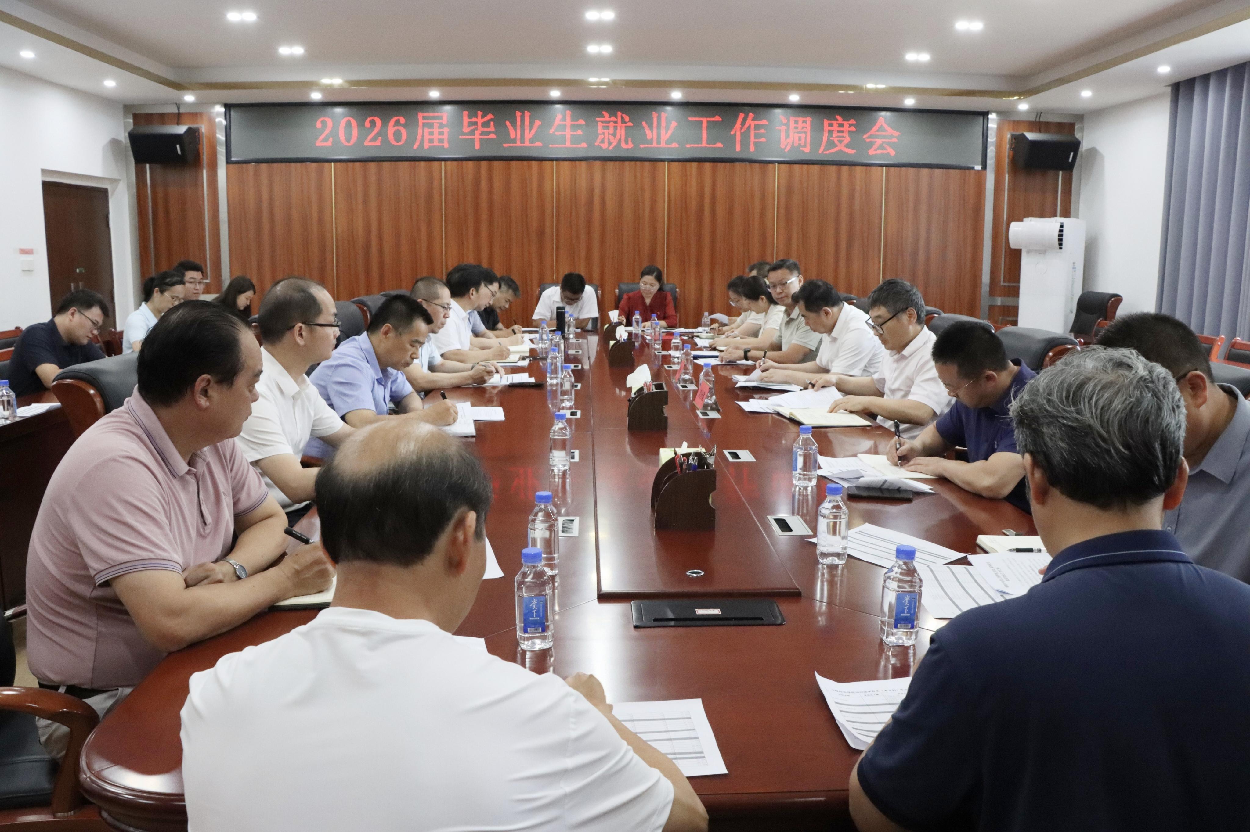 微信图片_20260522211917_2262_7.jpg
