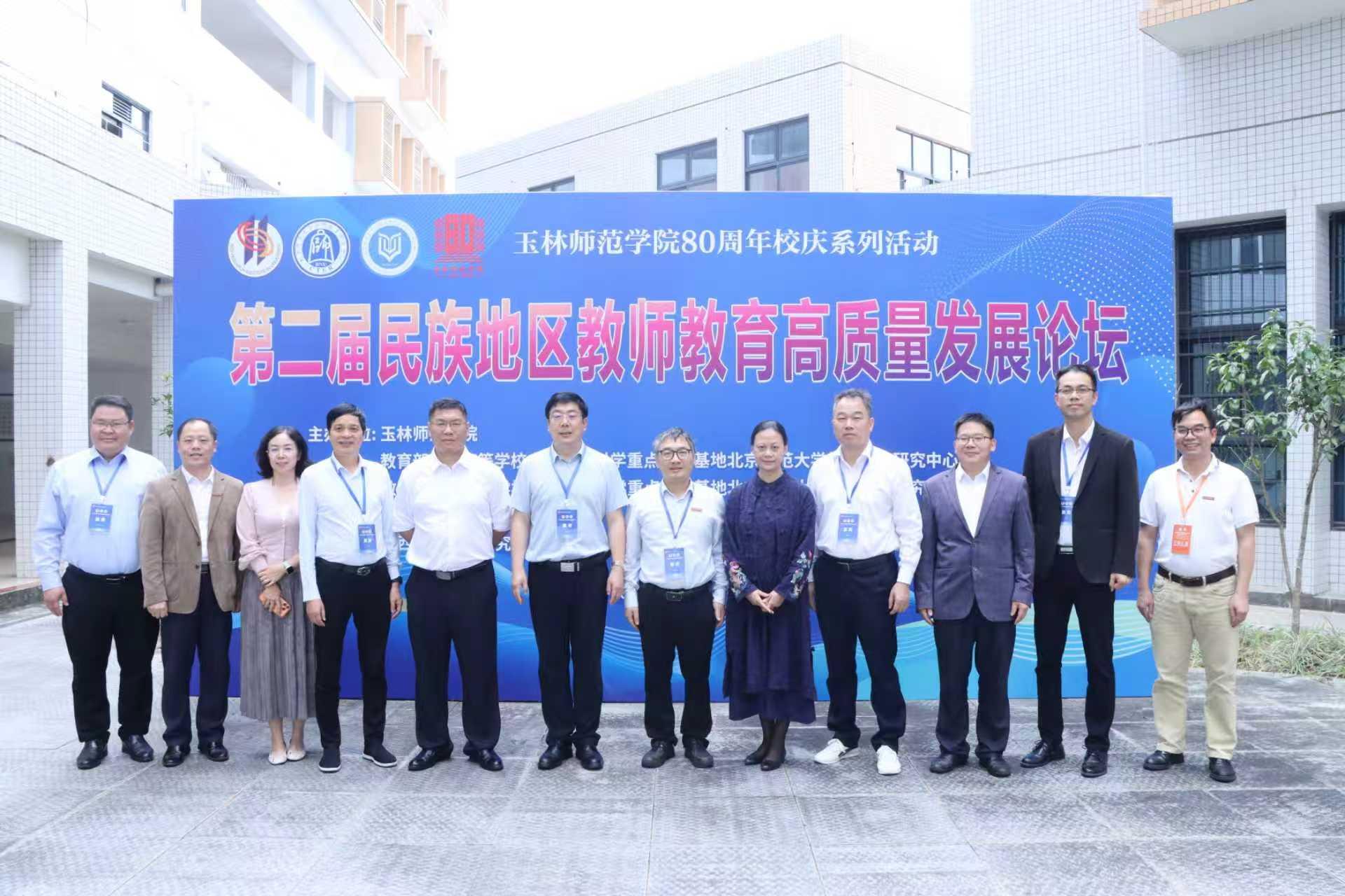 0956535638892177.jpg 微信图片_20251109084921_16_4.jpg