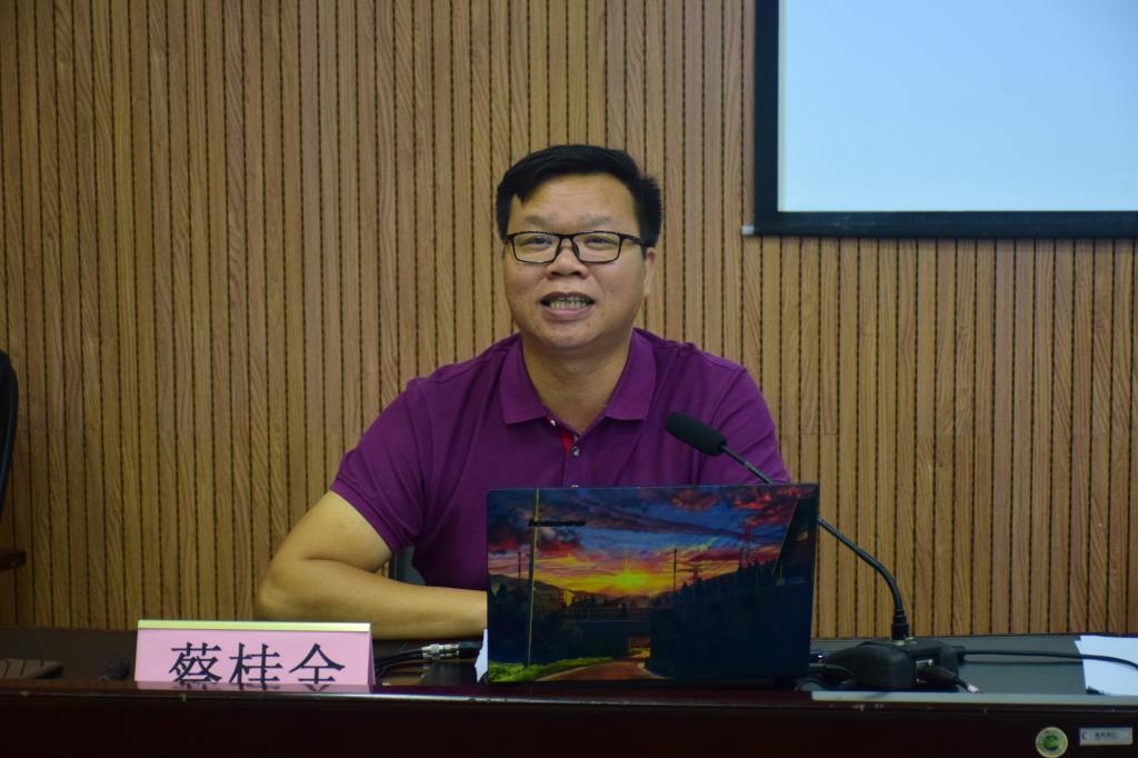 培训班开班主持稿_培训班开班主持词_培训班主持开场白