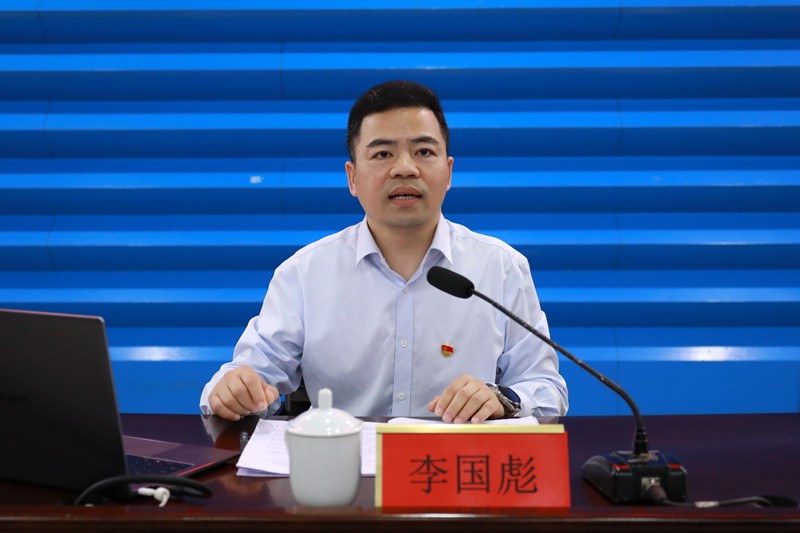 李国彪从《条例》出台的背景,出台的意义,主要内容等十个方面进行详细