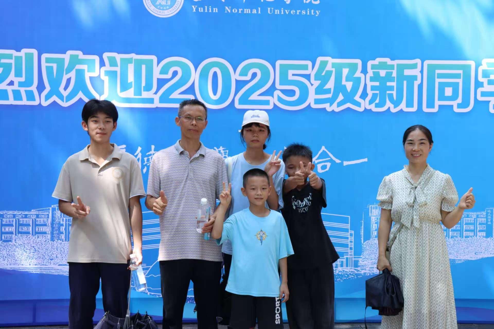 2116492577419120.jpg 微信图片_20250914211614_106_11.jpg