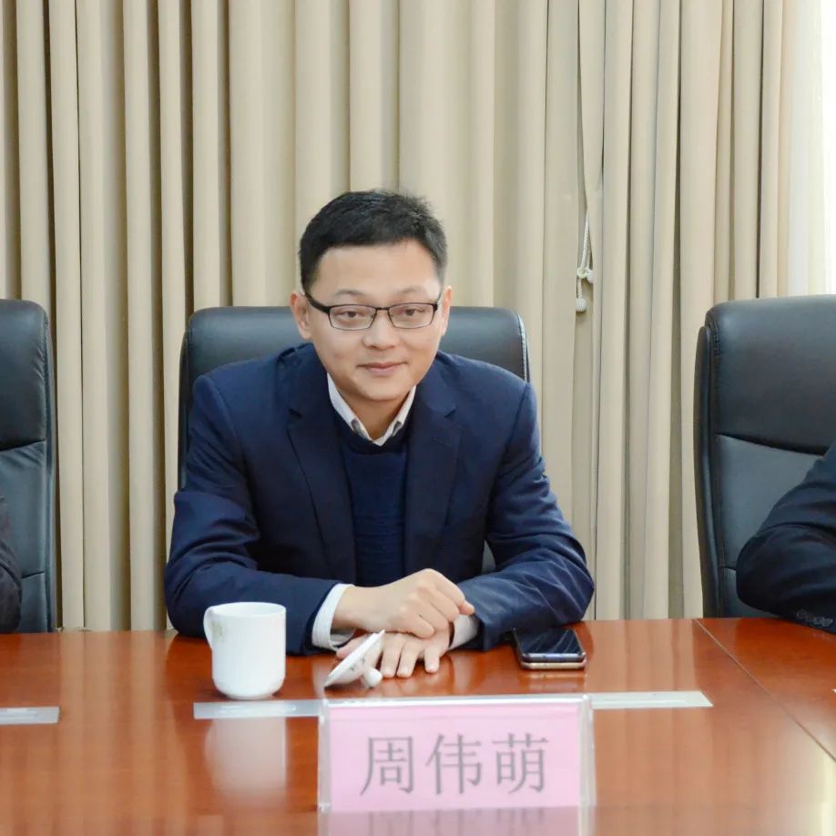 玉州检察玉林师范学院政法学院院长周伟萌带队到玉州区