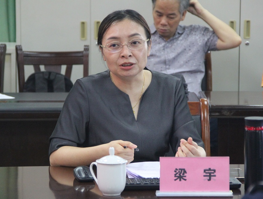 南宁师范大学梁宇教授到数学与统计学院指导师范专业认证工作