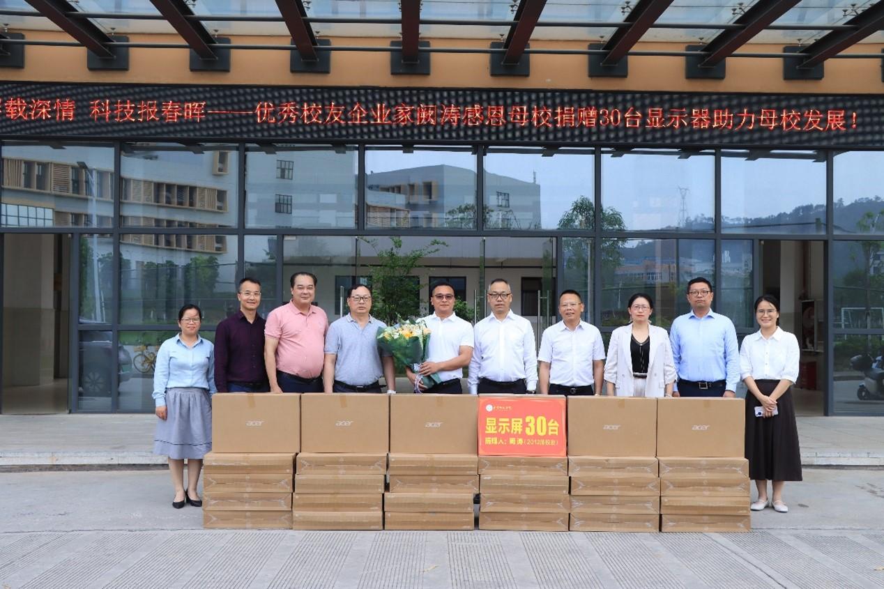 2200436840963878.jpg 图片2.jpg