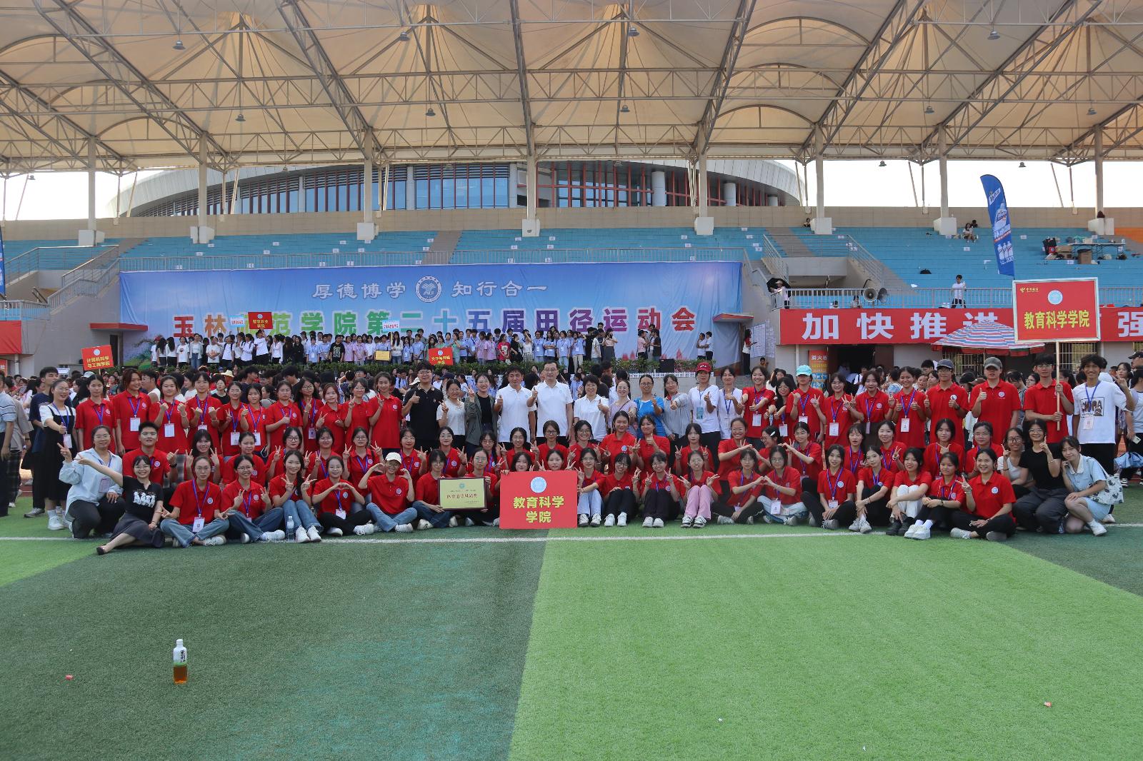微信图片_20241117220621.jpg