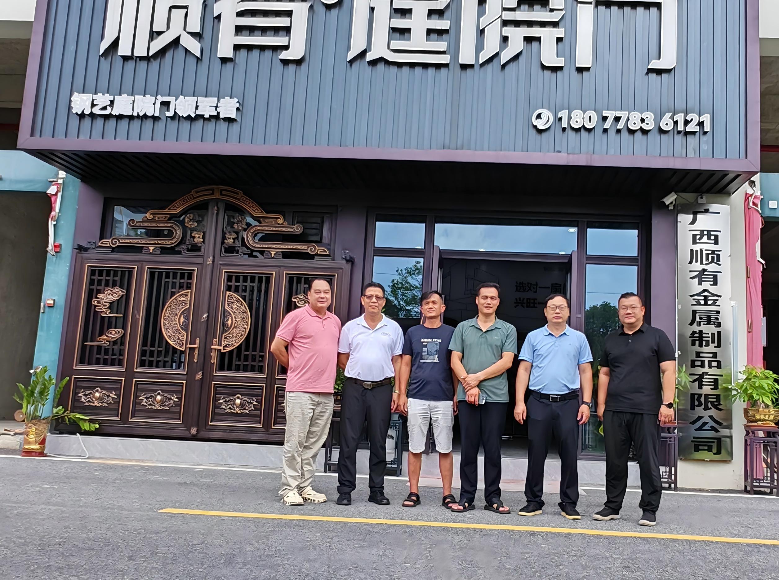 微信图片_20250810180839(1).jpg