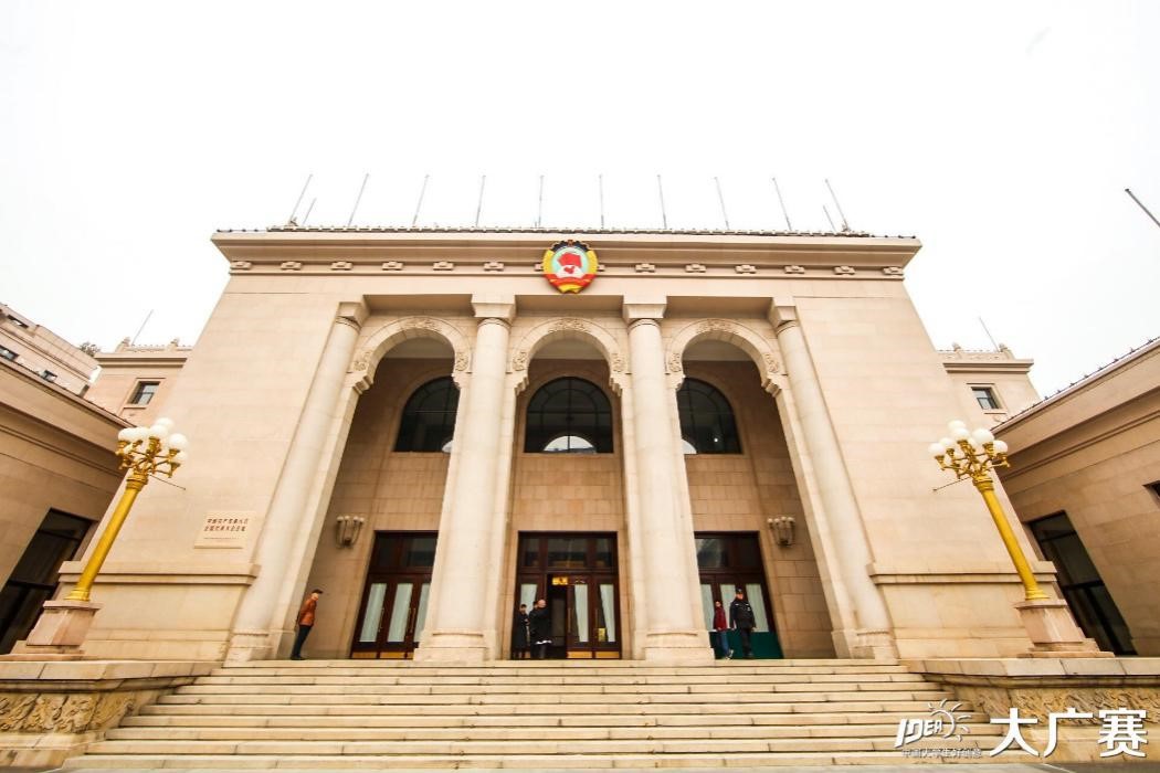 与传媒学院师生在第十一届全国大广赛中喜提一等奖赴全国政协礼堂领奖