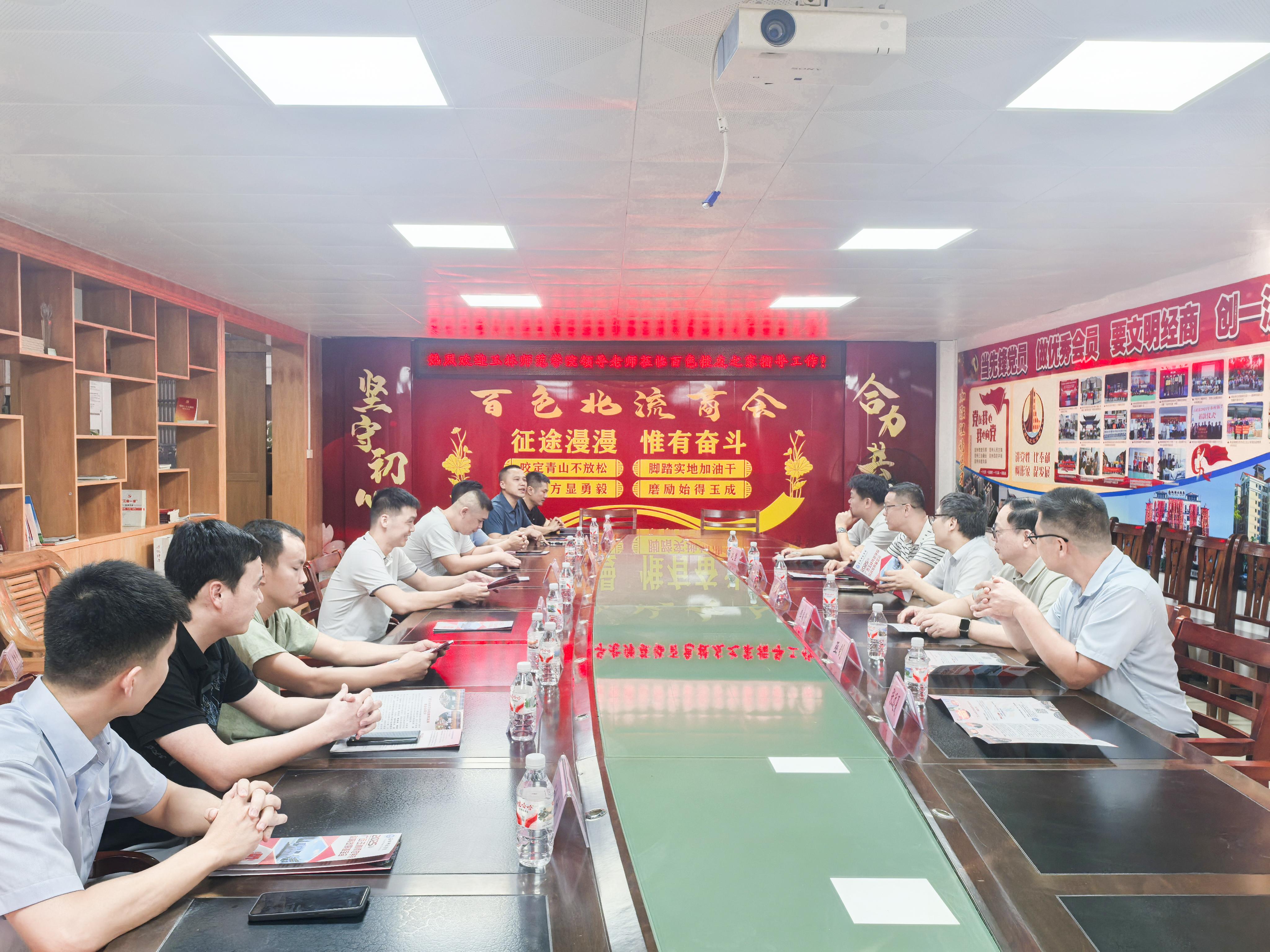 微信图片_20250827233450_30_101.jpg