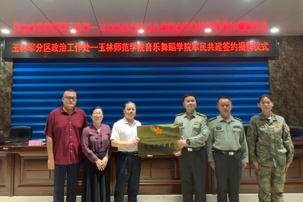 湖州师范大_湖州师范学院_“湖州师范学院”