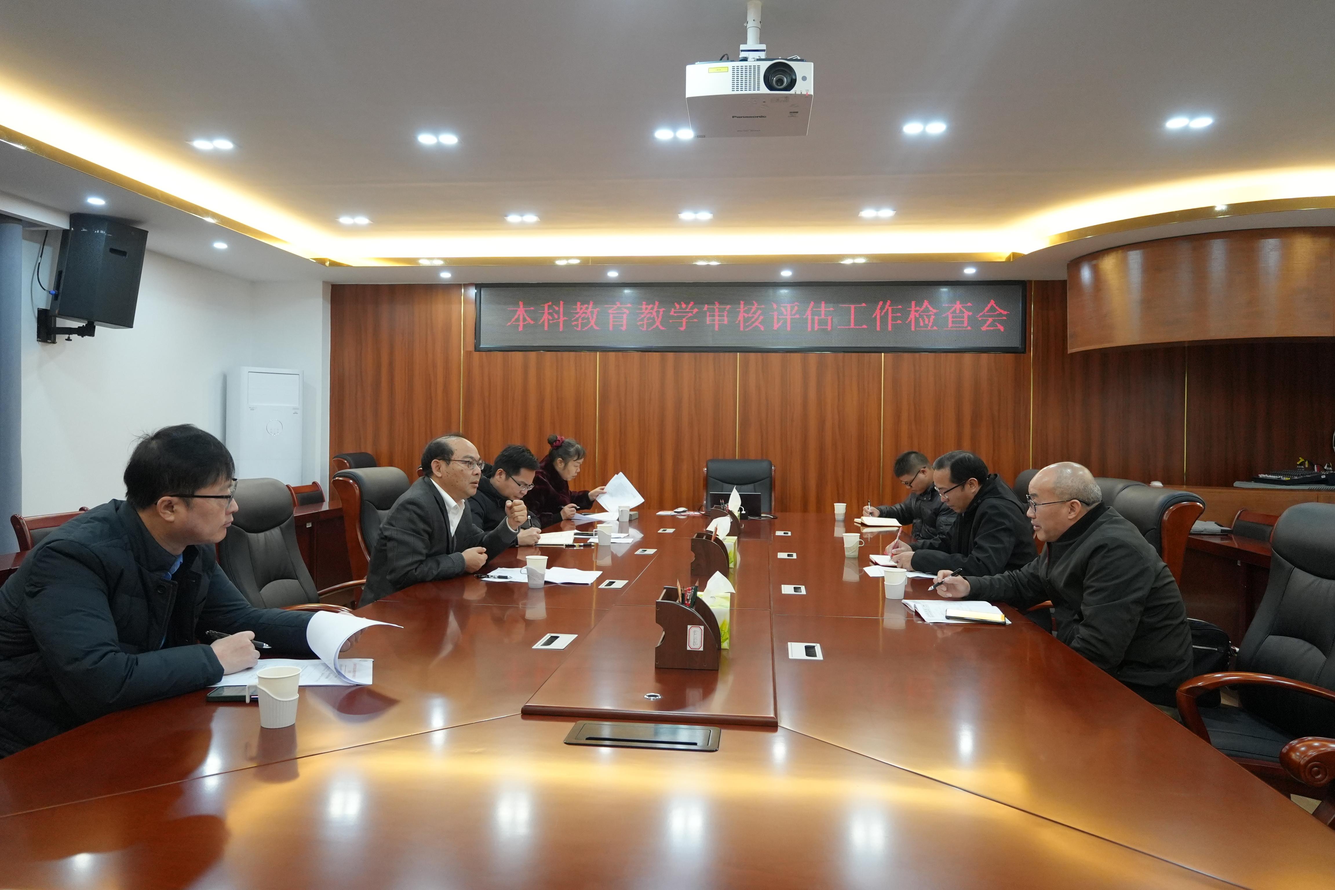 微信图片_20250102162812.jpg