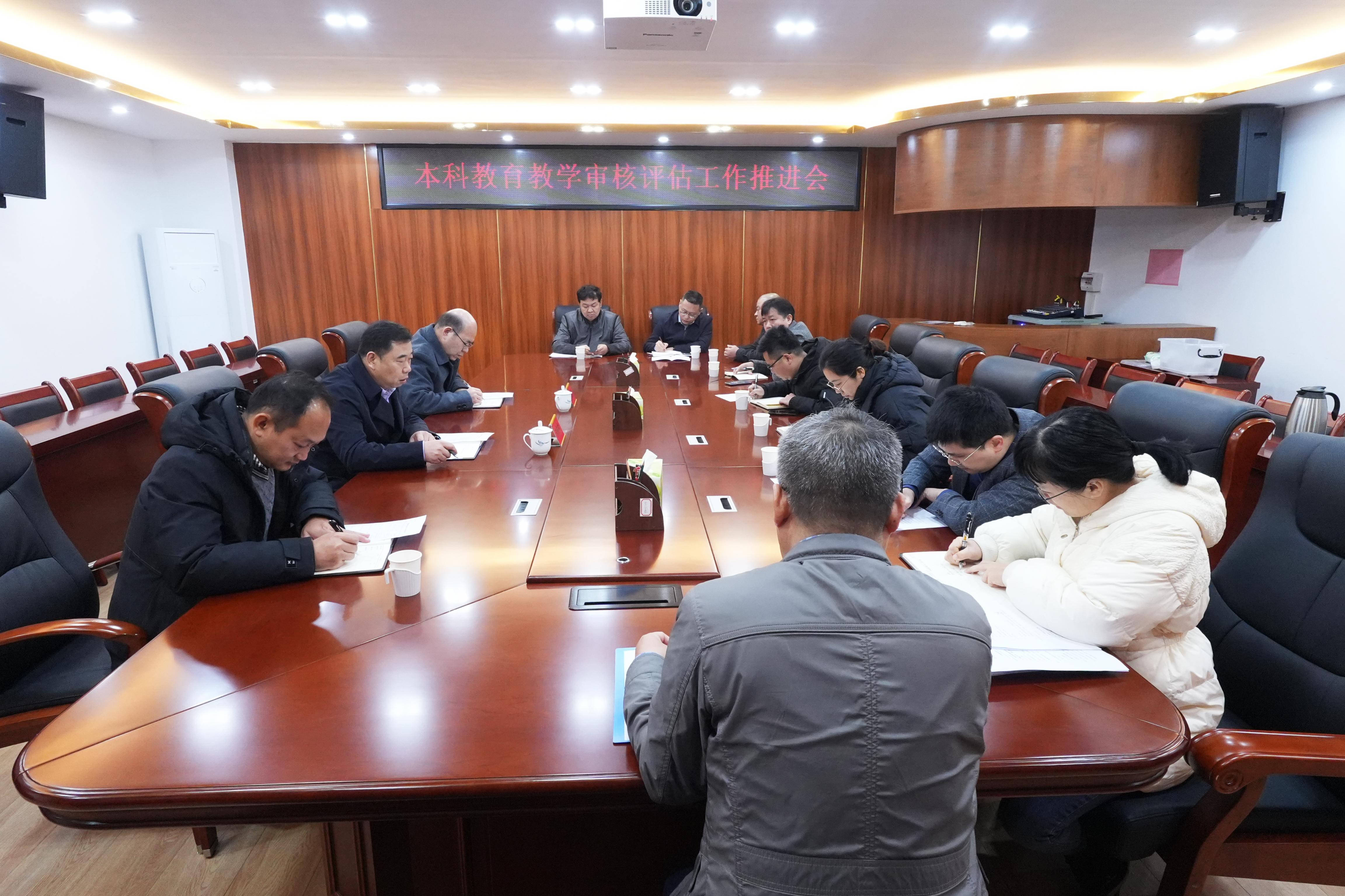 微信图片_20250107170656.jpg