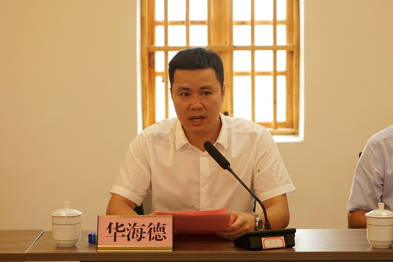 学校举行玉林师范学院与北流市乡村振兴合作签约仪式暨