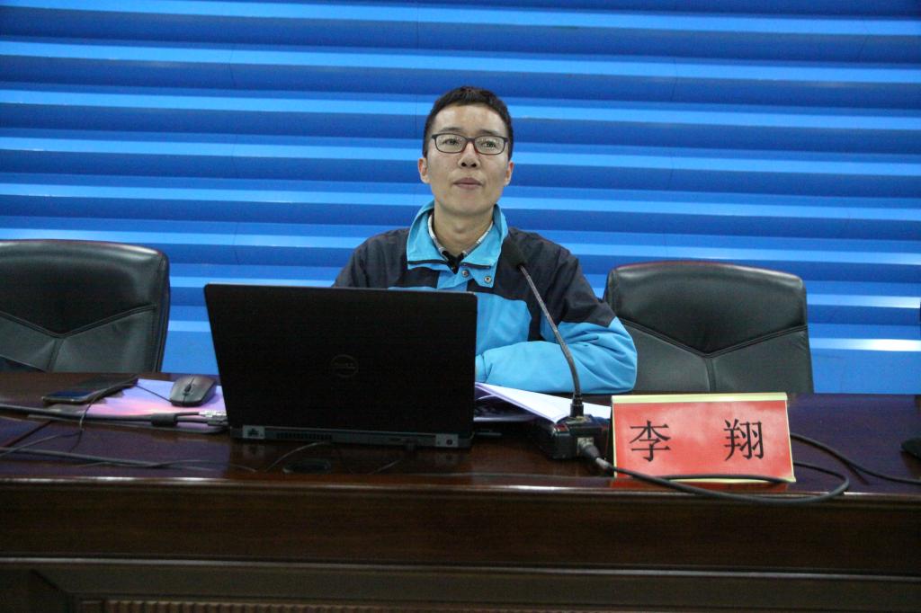 李翔以"提升创新能力,实现科技自强"为主题,从十九届五中全会提出的