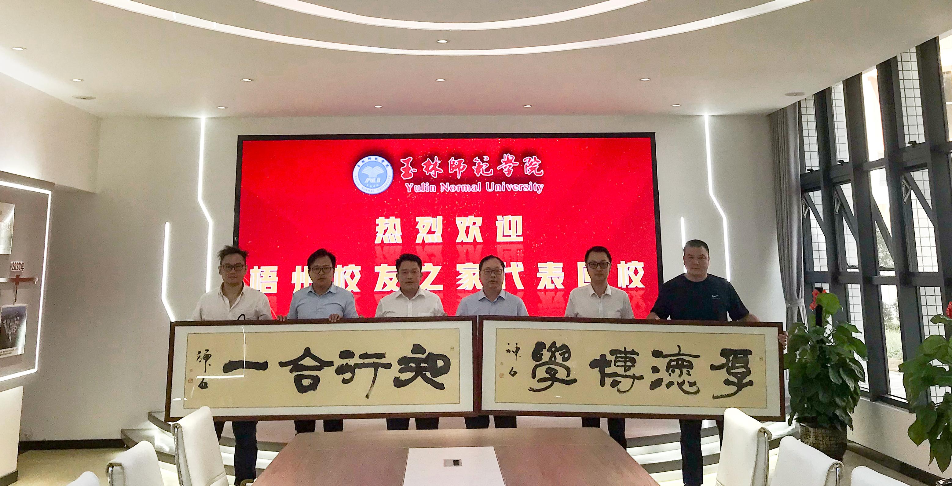 微信图片_20241113100300.jpg