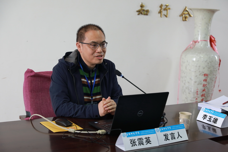 教授,上海大学人类学所博士生导师,研究中心学术委员会委员张江华教授