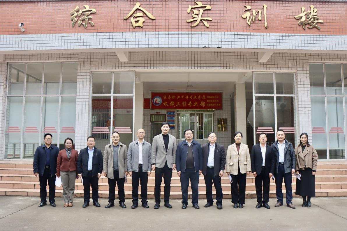 图片 2.png